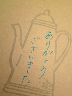 f0110840_16344667.jpg