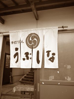 c0199544_21325572.jpg