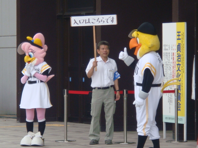 b0172347_1115793.jpg