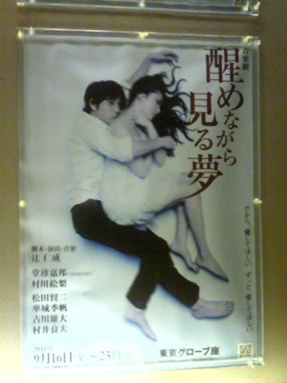 c0051760_21431565.jpg