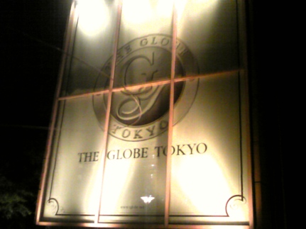 c0051760_2145329.jpg