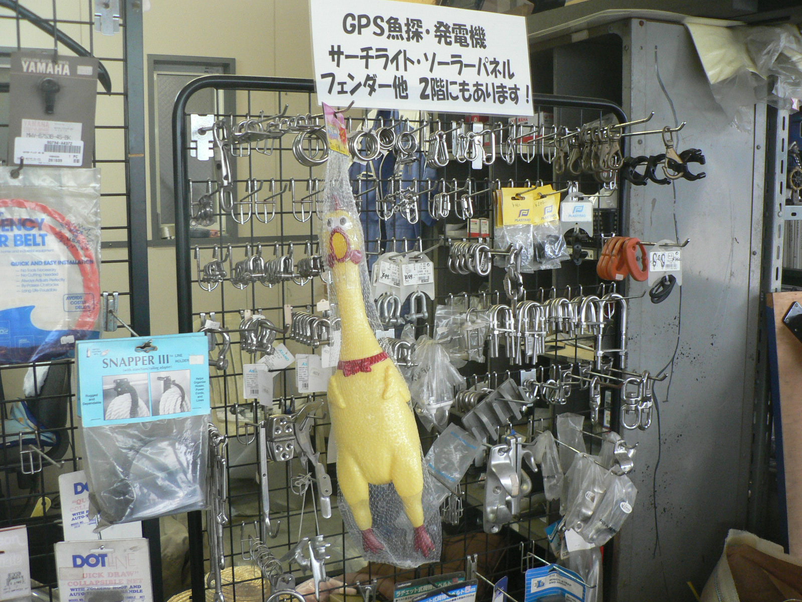 e0142063_2032997.jpg