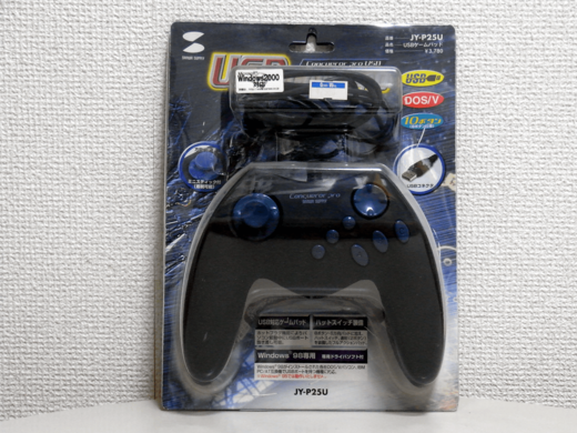 【レビュー】SANWA SUPPLY JY-P25U_c0004568_20102947.png
