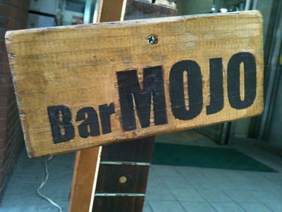 Bar MOJO_c0227168_8392426.jpg