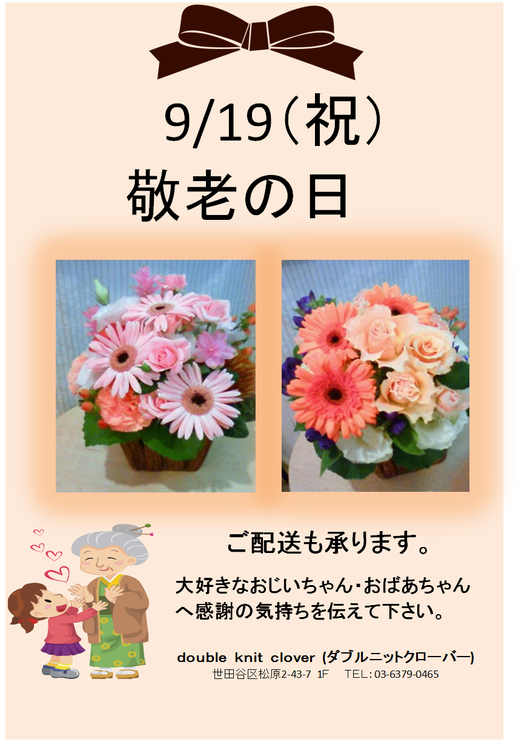 e0200269_1210365.png