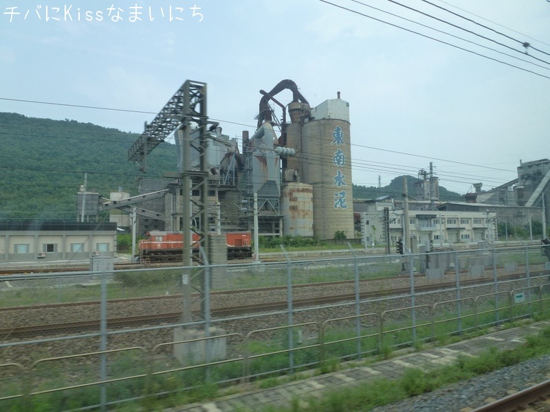 b0131071_04576.jpg