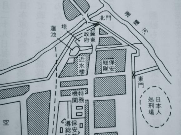 日本の行った戦争とは結局何であったのか 2_c0139575_05499.jpg