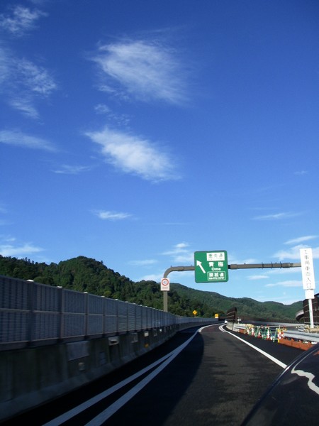 d0130980_22415220.jpg
