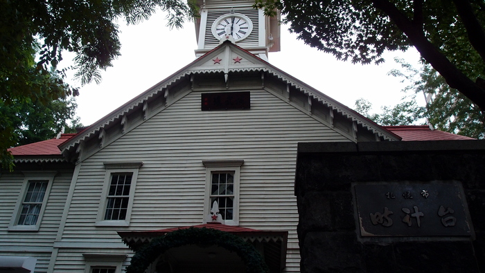 e0024081_155479.jpg