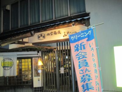 2011出雲路センチュリーライドに参加しました(その1)_e0201281_2285673.jpg