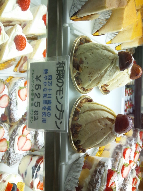 敬老の日_a0075684_2122251.jpg