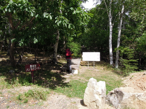 集中クライミング キャンプin小川山_e0231387_21395667.jpg