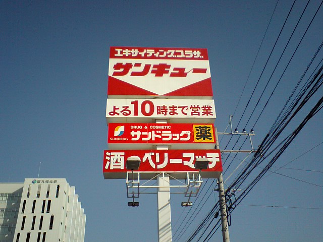 a0133388_1643249.jpg