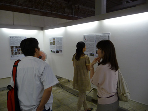 d0238988_23432797.jpg