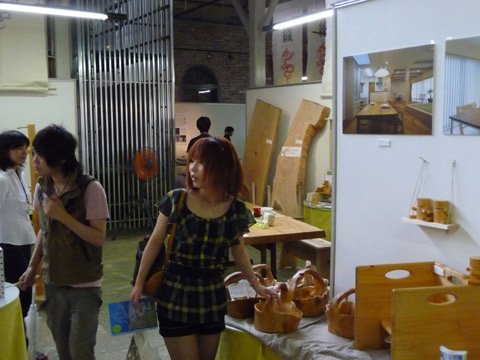 d0238988_23453152.jpg