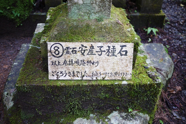 a0127090_13144960.jpg
