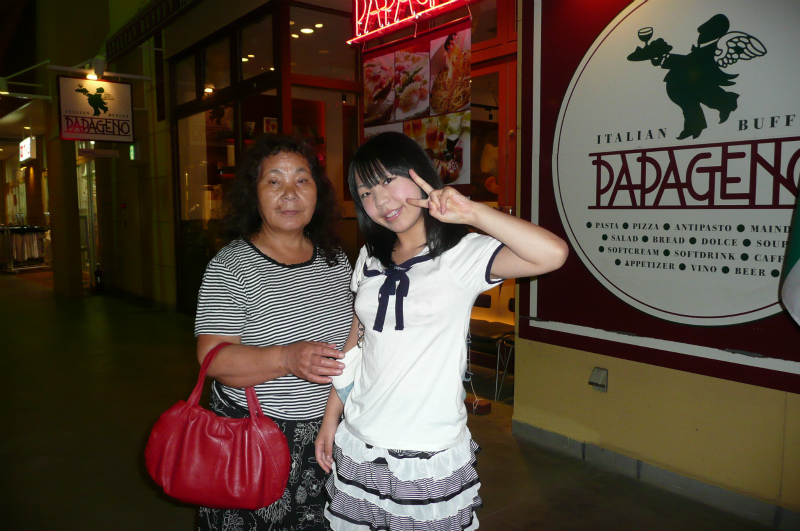 d0249595_8372487.jpg