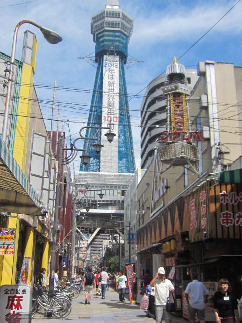 f0197703_1741746.jpg