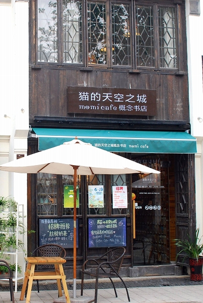 d0089706_16391819.jpg