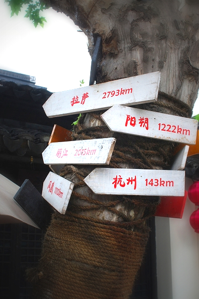d0089706_21291311.jpg