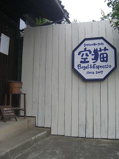 a0240108_8183392.jpg