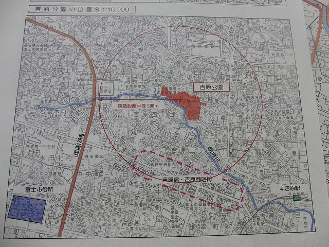 吉原公園再整備検討ワークショップが始まりました_f0141310_81546.jpg