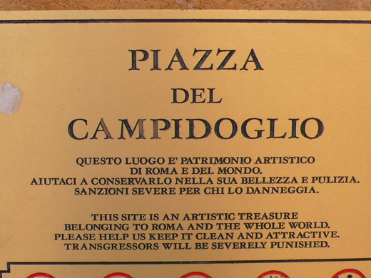 ローマの休日_a0129711_1855347.jpg
