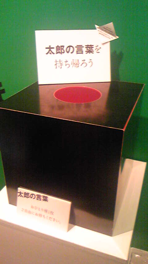 d0004717_6102989.jpg