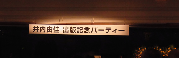 c0198321_7504849.jpg