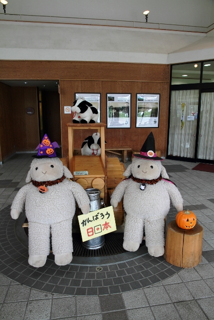 岩手ことりっぷ 小岩井農場 ｍｅｍｏｒｙ ｏｆ ｋｙｏｔｏｌｉｆｅ