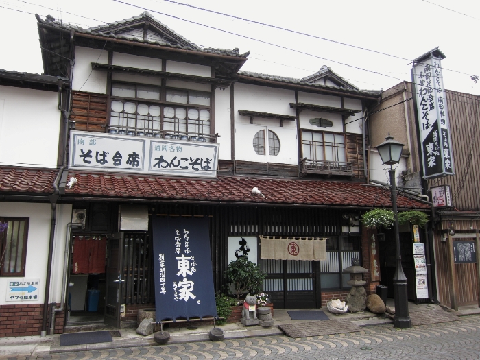 岩手ことりっぷ －盛岡－_b0169330_7454665.jpg