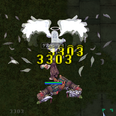 a0154445_2185220.png