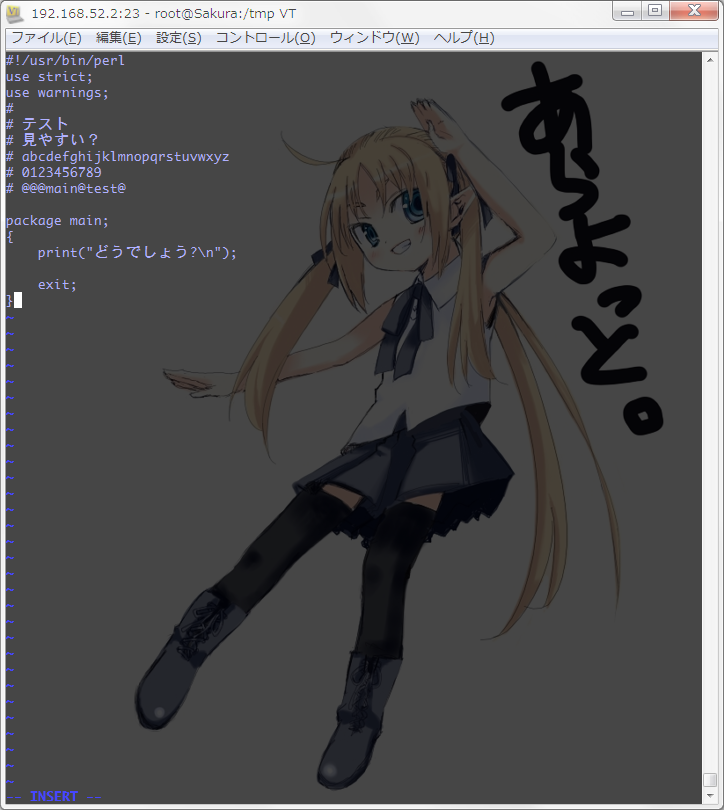 a0154445_2321370.png