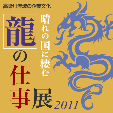 3連休に お散歩してみませんか♪_b0211845_16513847.jpg