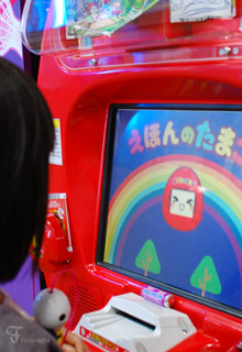 せれぶ?_d0227246_2020450.jpg