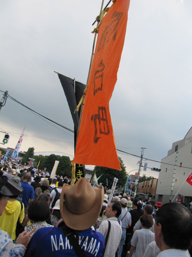 さよなら原発　9/19　5万人アクション_d0242246_21235751.jpg