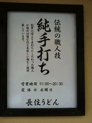 f0169347_1559321.gif
