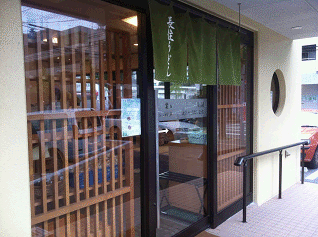f0169347_1615137.gif