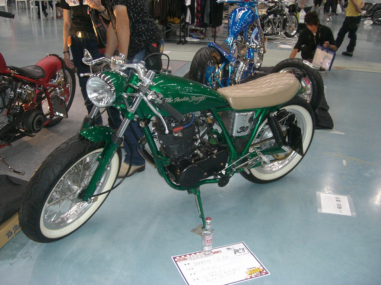 スーパーウィークエンド 2011 No.2_d0141049_1651461.jpg