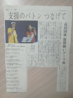 f0030155_18453161.jpg