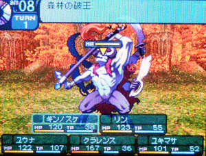 世界樹の迷宮2プレイ日記 第10回 8f サラマンドラの巣で消し炭hageの巻 渡辺雑記 世界樹の迷宮2プレイ日記 第10回 8f サラマンドラの巣で消し炭hageの巻 渡辺雑記