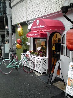 f0200871_235634100.jpg