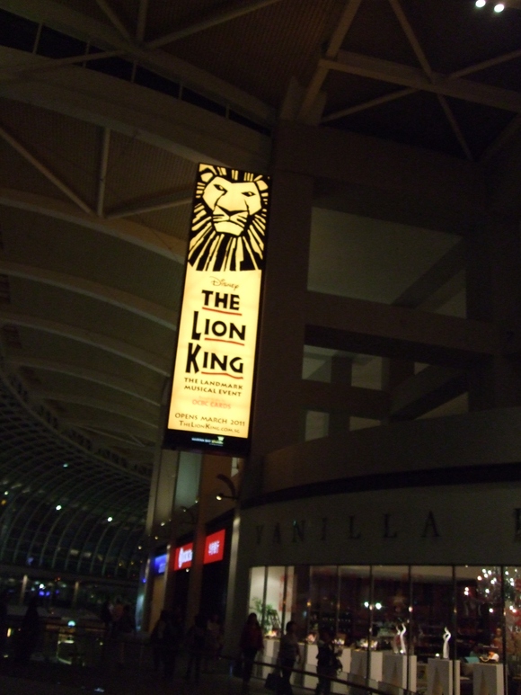 The Lion King ♥ Sands Theater_c0128278_15585036.jpg