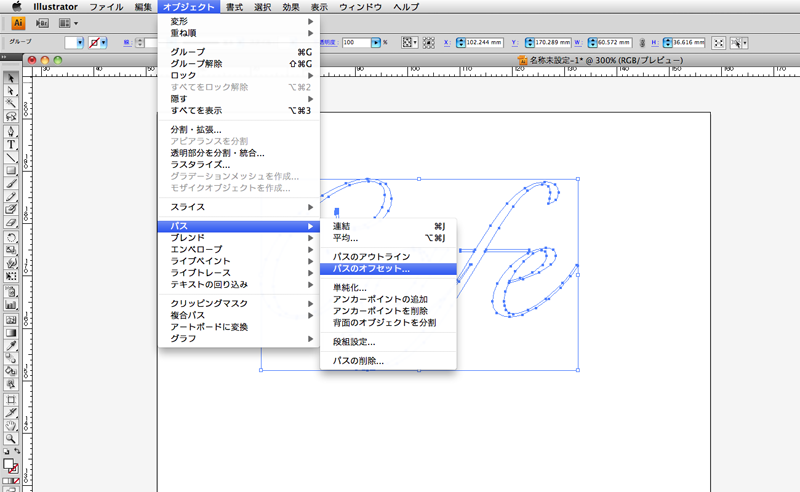 b0107084_19532836.png