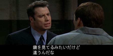 フェイス オフ ジョン ウー 1997 なにさま映画評