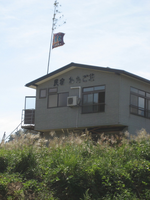 支援物資隊 4編_d0157596_13512874.jpg