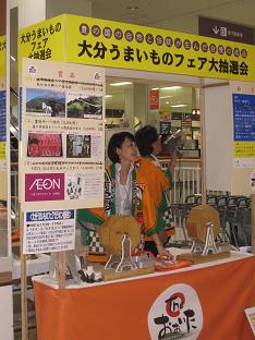 f0017696_21365368.jpg