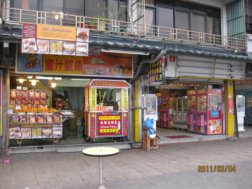 a0224502_23593665.jpg