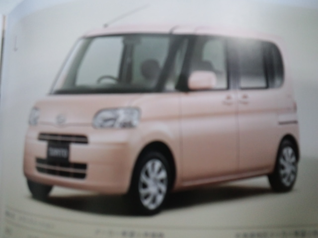 Y本様 新車タントご成約!!_b0127002_2381657.jpg