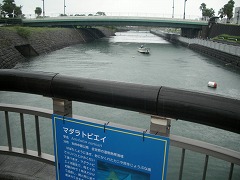 c0190010_2310363.jpg